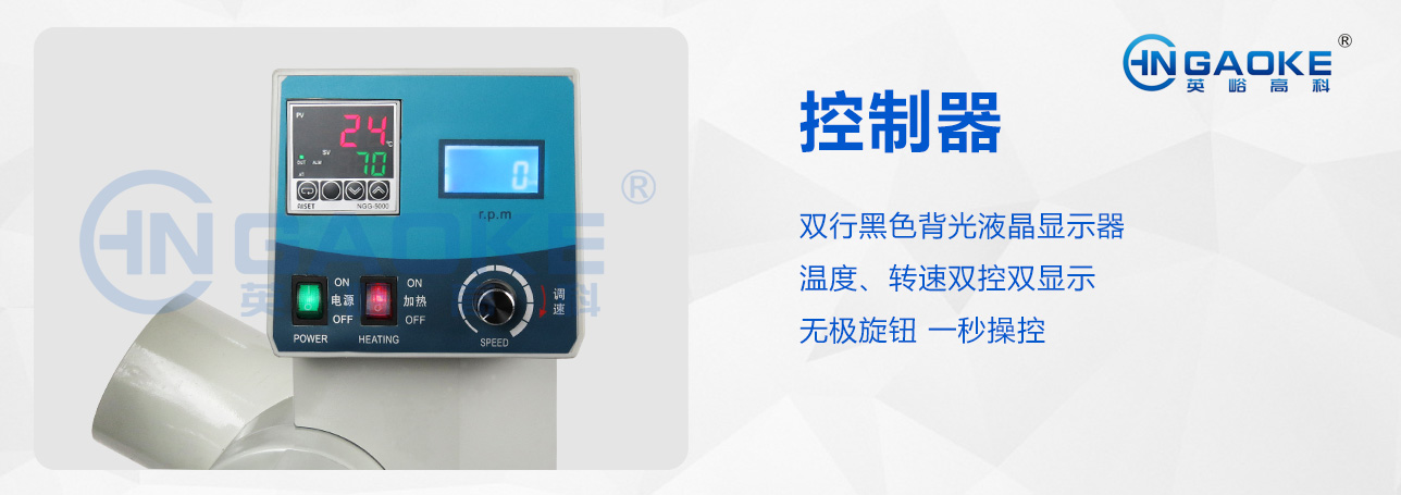2000B細節1.jpg