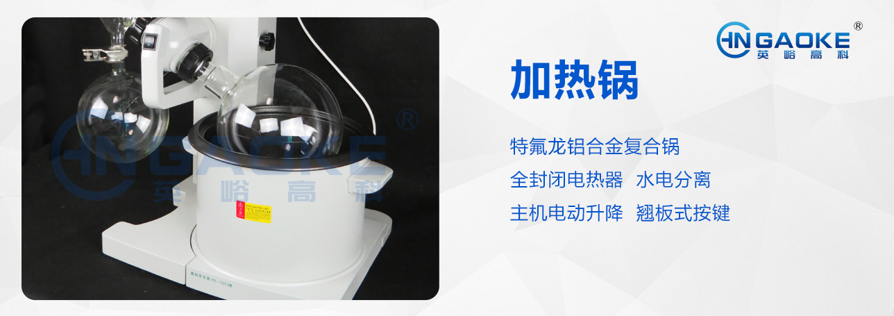 3000B細節2.jpg