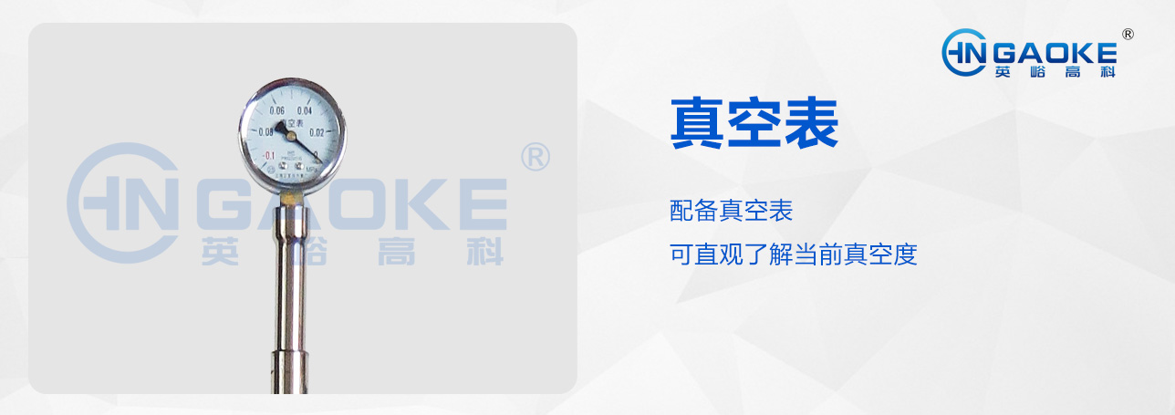 201D細節(jié)1.jpg