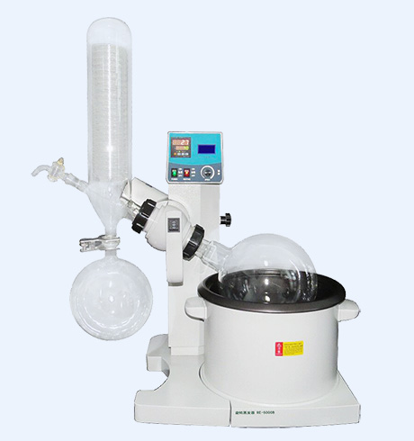 RE5000B旋轉蒸發器